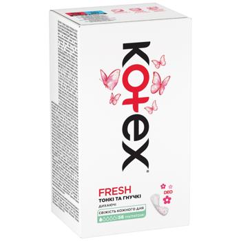 Прокладки щоденні Kotex Deo Ultraslim 56шт - купити, ціни на КОСМОС - фото 5