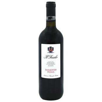 Вино II Feudo Sangiovese Puglia IGT червоне сухе 11% 0,75л - купити, ціни на Чудо Маркет - фото 1