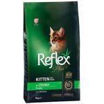 Reflex Plus Kitten сухий корм для кошенят 8 кг - курка
