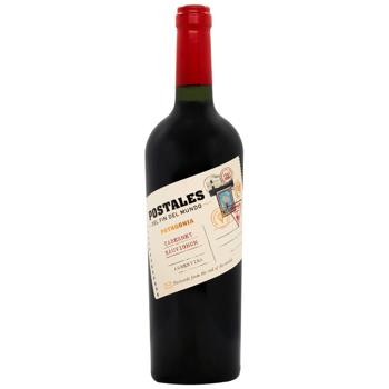 Wine 9-13% 750ml Argentina - buy, prices for MegaMarket - photo 1