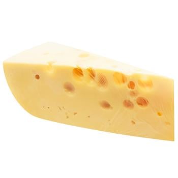 Spomlek Cheese Radamer Weight 45% - buy, prices for Vostorg - photo 2