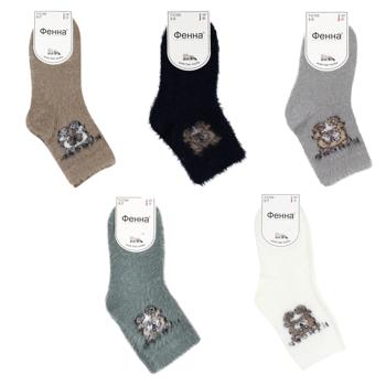 Fenna Thermo Children's Socks s.3-9