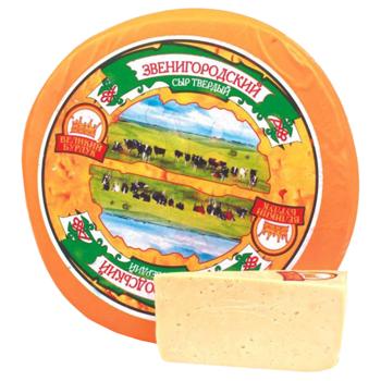 Сир Великий Бурлук Звенигородський 50% - купити, ціни на Чудо Маркет - фото 1