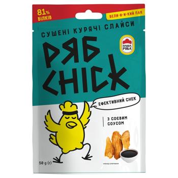 Слайси курячі Рябchick з філе сушені з соєвим соусом 50г - купити, ціни на Grono - фото 1