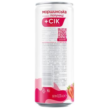 Morshynska Strawberry Non-Carbonated Drink 0.33l - buy, prices for METRO - photo 6