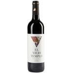 Вино El Viejo Templo Crianza червоне сухе 13,5% 0,75л