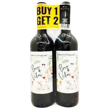 Baron de Vilar Dry Red Wine 14% 2x0.75l - buy, prices for Vostorg - photo 1