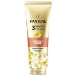 Hair conditioner balm Pantene pro-v 160ml France