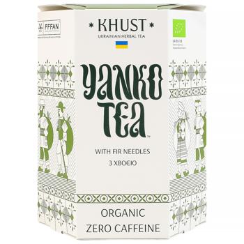 Yanko Tea Organic Herbal Tea with Pine Needles 50g - buy, prices for Grono - photo 2