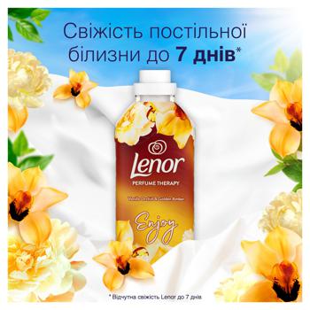 Кондиціонер для білизни Lenor Enjoy Vanilla Orchids & Golden Amber 2шт*925мл - купити, ціни на Auchan - фото 4