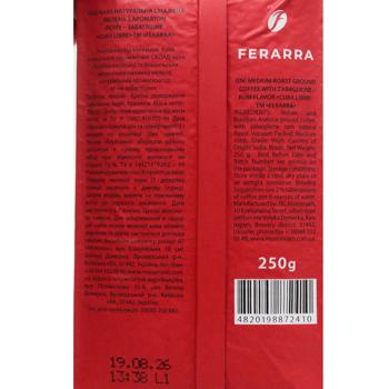 Кава мелена Ferarra Cuba Libre 250г - купити, ціни на MasterZoo - фото 2