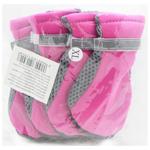 Чехол на лапы для собак 5,9*4,8см