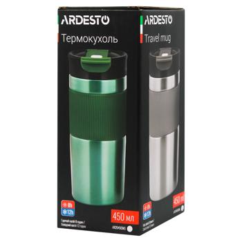 travel mug ardesto black 450ml China - buy, prices for - photo 3