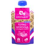 Топпинг Green Leaf шоколадный со сладкой стевией 90г