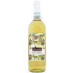 Cornale Pinot Grigio Delle Venezie White Dry Wine 11.5% 0.75l