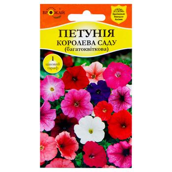 Семена Багатий Врожай Петуния Королева сада многоцветковая 0,1г - купить, цены на КОСМОС - фото 1