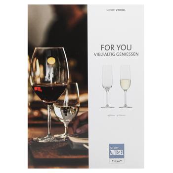 Schott Zwiesel For You Sparkling Wine Glass Set 4pcs 210ml - buy, prices for WINETIME - photo 2