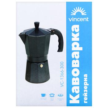 Vincent 3-Cup Aluminum Geyser Coffee Maker - buy, prices for METRO - photo 3