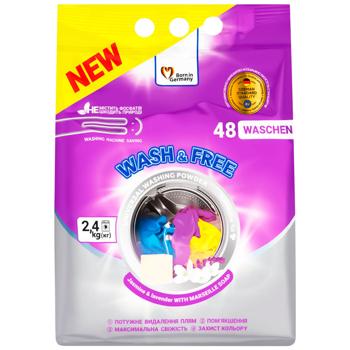 Порошок для стирки Wash&Free Жасмин и лаванда с марсельским мылом универсальный 2,4кг