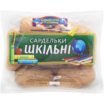 Hodorivsky Myasokombinat School Sausages High Grade