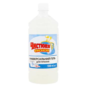 Chystyunya Washing Gel Econom 1L - buy, prices for ULTRAMARKET - photo 1