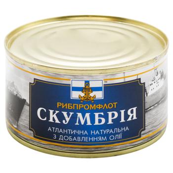 Rybpromflot Atlantic Mackerel with Oil 240g - buy, prices for EKO Market - photo 1