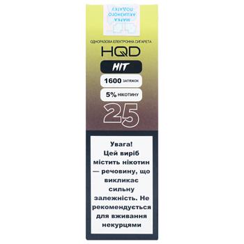 Сигарета электронная HQD-Hit Кола с лимоном 25 4,8мл 1600 затяжек - купить, цены на КОСМОС - фото 2