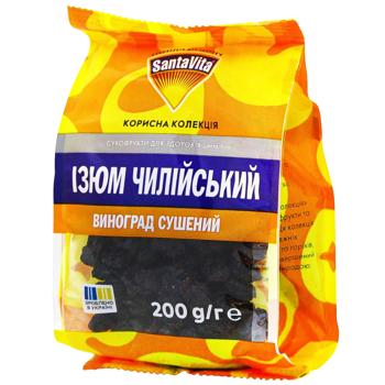 Santa Vita Chilean Raisins 200g - buy, prices for COSMOS - photo 1