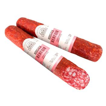 Yatran Venice Premium Raw Cured Sausage - buy, prices for MegaMarket - photo 1