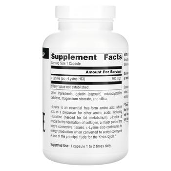 Source Naturals L-Lysine 500mg 200 capsules - buy, prices for Biotus - photo 2