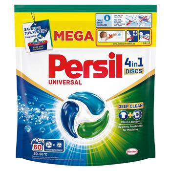 Persil Discs Universal Deep Clean 4в1 Washing Capsules 60pcs - buy, prices for - photo 2