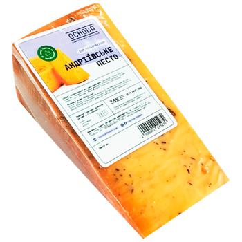 Сыр Основа Андреевское песто полутвердый 45% - купить, цены на Cупермаркет "Харьков" - фото 3