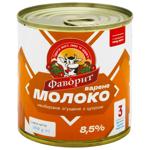 Молоко сгущенное Фаворит вареное с сахаром 8,5% 360г