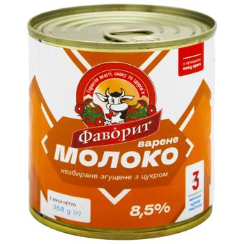 Молоко згущене Фаворит варене з цукром 8,5% 360г - купити, ціни на КОСМОС - фото 1