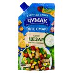 Chumak Italian Caesar Sauce 180g