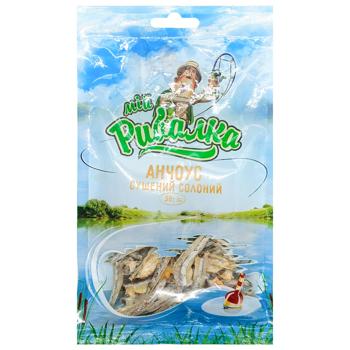 Анчоус Мій Рибалка сушеный соленый 36г - купить, цены на Чудо Маркет - фото 1