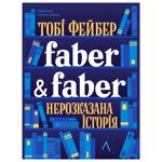 Book Ukraine
