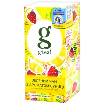 Чай зеленый G'tea! с ароматом земляники 1,75г*20шт - купить, цены на Чудо Маркет - фото 1