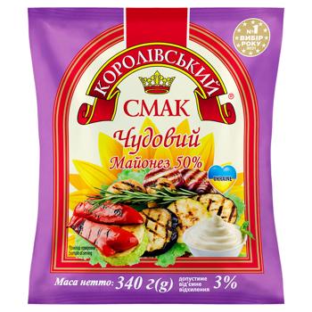 Майонез Королевский вкус Чудесный 50% 340г - купить, цены на Cупермаркет "Харьков" - фото 1