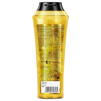 Шампунь Gliss Kur Nutritive для сухого та посіченого волосся 250мл - купити, ціни на - фото 3