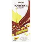Beyoglu Dubai Milk Chocolate with Kadayif and Pistachio 95g