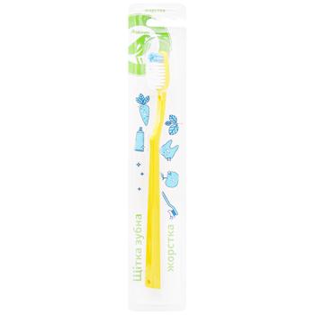Auchan Hard Toothbrush - buy, prices for - photo 4