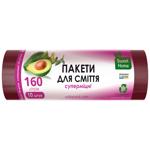 Пакети для сміття Sweet Home Суперміцні 160л 10шт