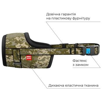Waudog Nylon Muzzle M 19-26cm with Military Pattern - buy, prices for MasterZoo - photo 2