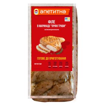 Філе куряче Наша Ряба Апетитна Пряні трави в маринаді охолоджене ~1,3кг