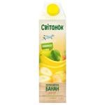 Svitanok Apple-carrot-banana Nectar 0.95l