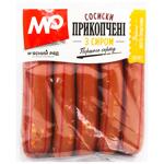 Сосиски Харьковский Мясной Ряд Прикопченные с сыром вареные первый сорт