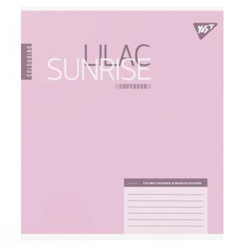 Yes Colouring Notebook in Cage А5 24 sheets - buy, prices for NOVUS - photo 2