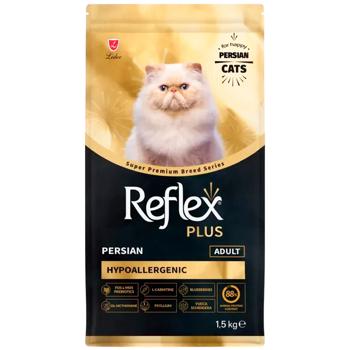 Reflex Plus Persian Adult Hypoallergenic сухий корм для котів 1,5 кг - курка - купити, ціни на MasterZoo - фото 2