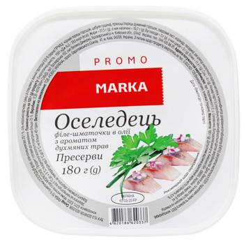 Сельдь Marka Promo филе-кусочки в масле с ароматом душистых трав 180г - купить, цены на NOVUS - фото 2